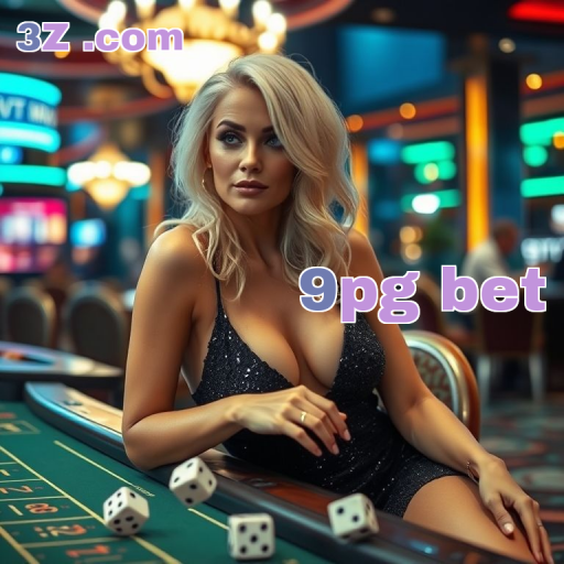 9pg bet: A Confiável Plataforma de Jogos que Você Procura